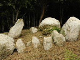 Dolmen des Termisseaux